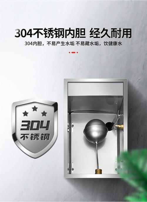 机开水桶开水机办公室学校饮水机不锈钢工厂烧水器150l210l专用底座