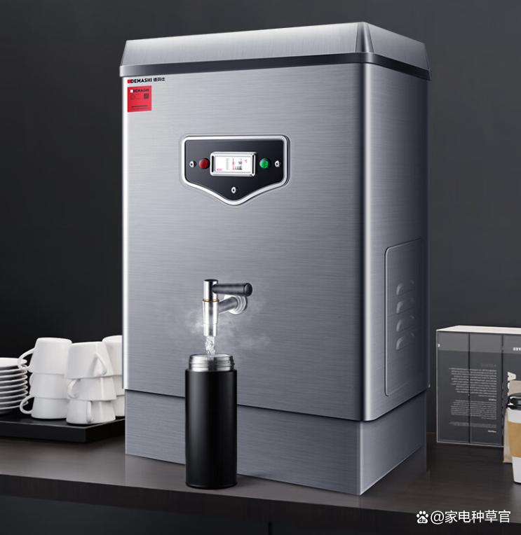 德玛仕电热开水器买哪个型号好?推荐这10款,安全耐用!