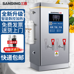 电热水炉商用