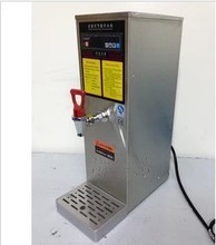 【2kw开水器】最新最全2kw开水器 产品参考信息