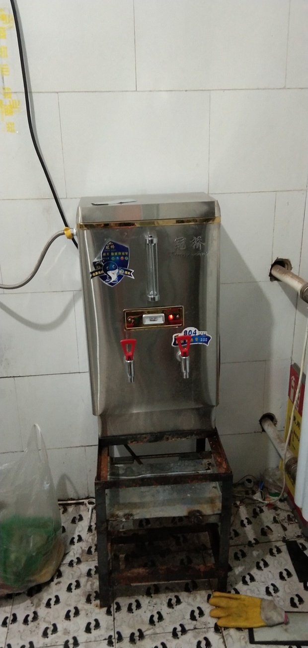 电开水器开锅