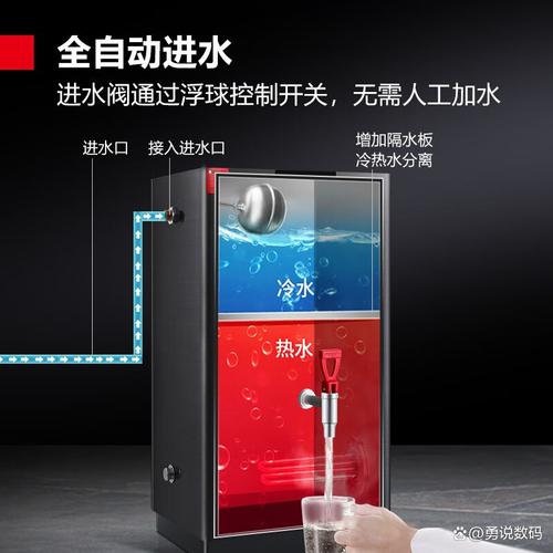 德玛仕电热开水器买哪个型号好!十款品牌电热开水器推荐!